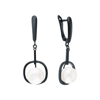 Silver earrings with cubic zirconia and pearls cultured sunlight sample 925 test
Silver earrings with cubic zirconia and pearls cultured sunlight sample 925 test