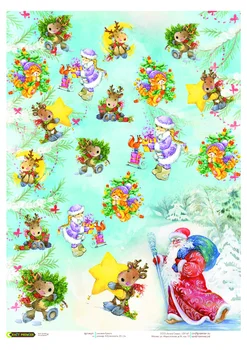 Rice paper for decoupage New Year's deer craft Premier, A3, 25 g/m, art. Cpd0677 
Rice paper for decoupage New Year's deer craft Premier, A3, 25 g/m, art. Cpd0677