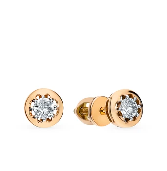 Gold earrings with diamonds sunlight sample 585
Gold earrings with diamonds sunlight sample 585