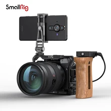 SmallRig Multifunctional Universal Metal Smartphone Holder Double cold shoes connect Camera Cage microphone and LED lights 3559 
SmallRig Multifunctional Universal Metal Smartphone Holder Double cold shoes connect Camera Cage microphone and LED lights 3559