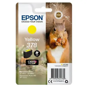SGL-PK.YELLOW 378CLARIASQUIRREL PHOTOHD INK CARTRIDGES1 X 4.6ML
SGL-PK.YELLOW 378CLARIASQUIRREL PHOTOHD INK CARTRIDGES1 X 4.6ML