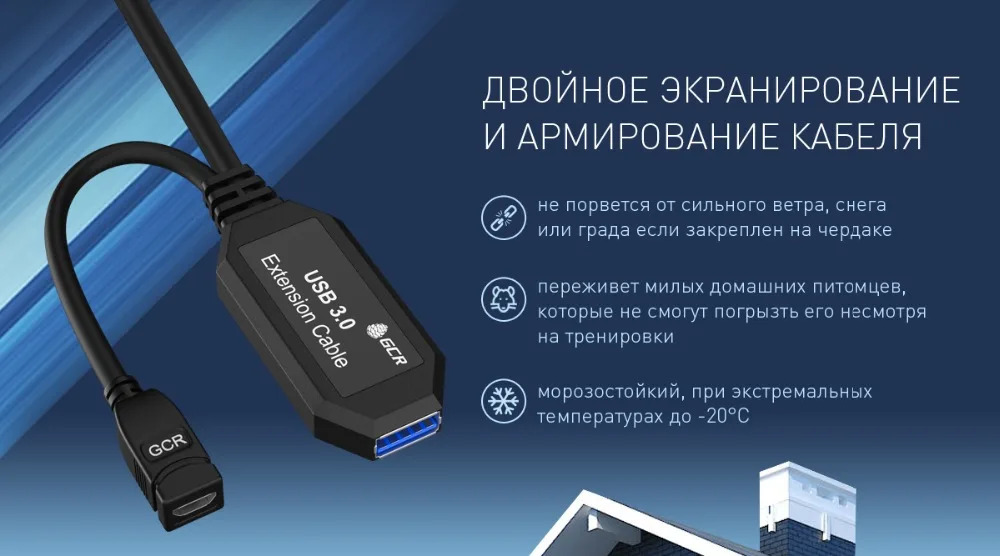 GCR-AAF3 3.0_Slide 4_1200x_ILINOVA_08.06.2020