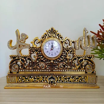 Large Size Gold Color Islamic Allah And Mohammad Table Watch
Large Size Gold Color Islamic Allah And Mohammad Table Watch