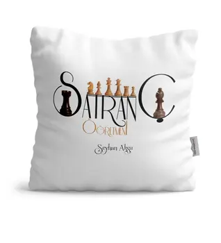 Personalized Chess Teacher Satin Pillow 
Personalized Chess Teacher Satin Pillow