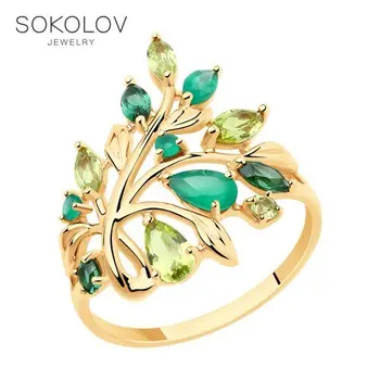 Sokolov ring in gold with a mix of stones, fashion jewelry, 585, women's male
Sokolov ring in gold with a mix of stones, fashion jewelry, 585, women's male