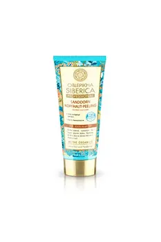 

Natura siberica Hawthorn skin scrub head, for any hair type, 1er Pack (1x200 ml)