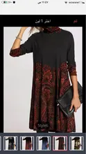 2020 invierno de cuello alto cálida estampado Vintage vestido de las mujeres de otoño elegante manga larga Patchwork Vestidos Casual Vestidos