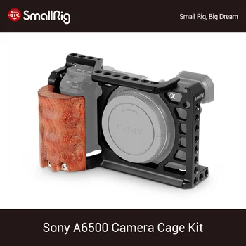 SmallRig a6500 Camera Cage Kit for Sony A6500 Camera Cage With Quick Release Mounting Wood Handle -2097
SmallRig a6500 Camera Cage Kit for Sony A6500 Camera Cage With Quick Release Mounting Wood Handle -2097