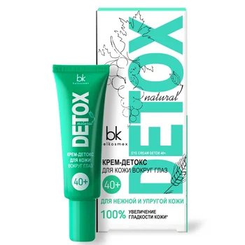 Cream-detox for the skin around the eyes 40 + increase the smoothness of the skin for delicate and elastic skin detox natural belkosmex
Cream-detox for the skin around the eyes 40 + increase the smoothness of the skin for delicate and elastic skin detox natural belkosmex
