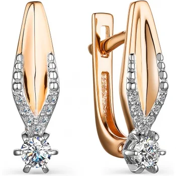 Alcor earrings with 16 diamonds in red gold
Alcor earrings with 16 diamonds in red gold