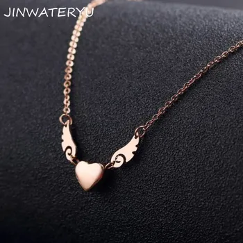 jinwateryu NEW Angel wings love heart necklace steel clavicle chain rose gold pendant titanium steel
jinwateryu NEW Angel wings love heart necklace steel clavicle chain rose gold pendant titanium steel