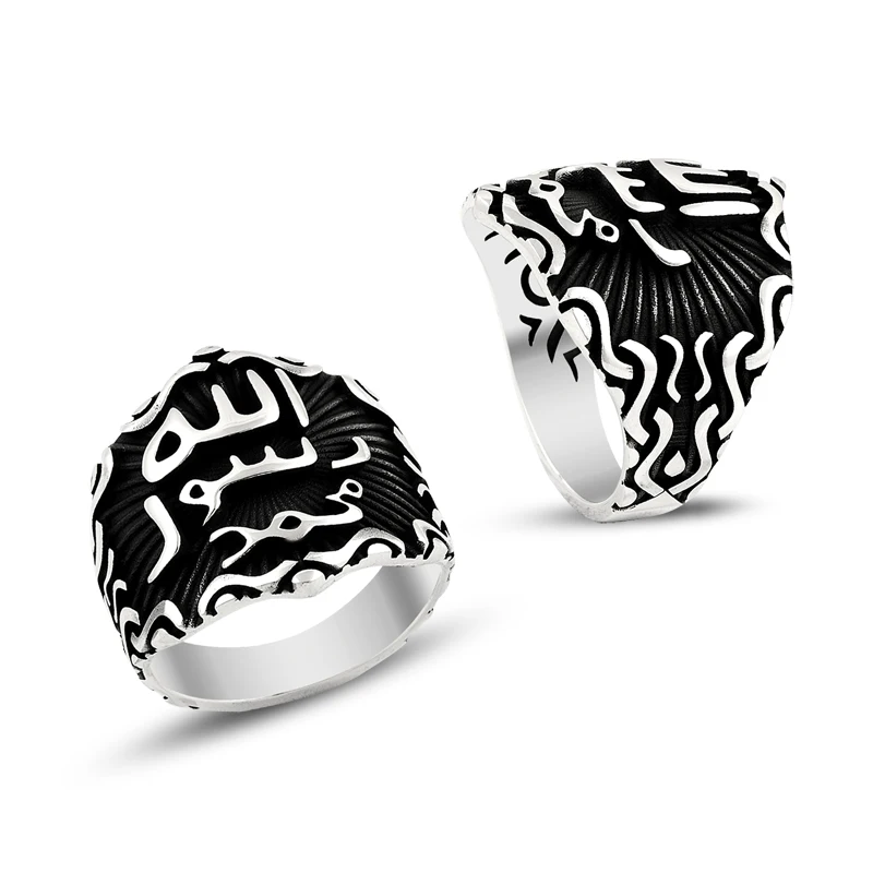 925 Silver Seal of Prophet Mohammad Ring Muslim Ring Islamic Ring Religious Ring Turkish Ring Made in Turkey
925 Silver Seal of Prophet Mohammad Ring Muslim Ring Islamic Ring Religious Ring Turkish Ring Made in Turkey