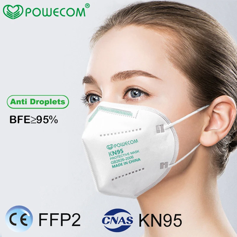 Маска POWECOM KN95 10 шт. 5-слойная защитная маска с фильтром для лица дышащая