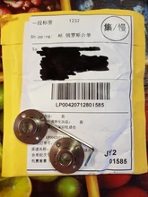 2mm/3mm/3,17mm/4mm/5mm/6mm/6,35mm/7mm/8mm/10mm/11mm/12mm/14mm Motor de acoplamiento de reborde rígido Eje guía acoplador de Motor conector