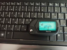 Llegada de un nuevo caso para la KGB FX-5 FX-3 FX-7 EX-6 HOJA sin cortar fob caso FX-5 plegable coche remoto envío gratis