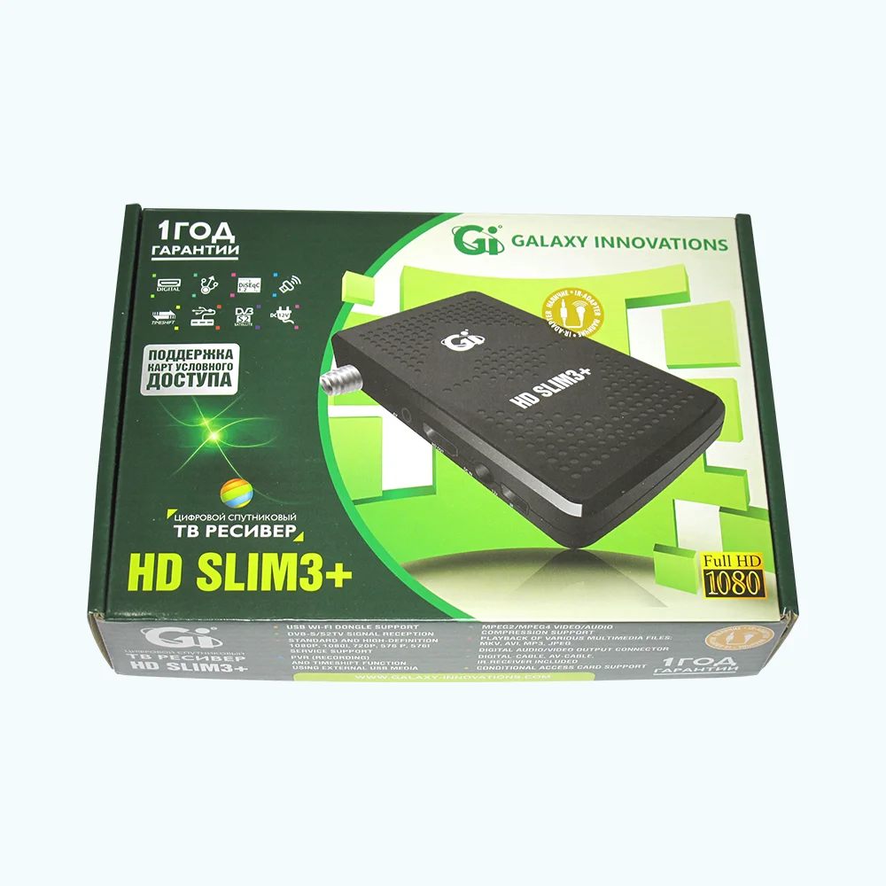 1шт. Спутниковый приемник GI HD Slim 3 Plus. HotBird Turksat Astra Шаринг|Спутниковое ТВ| |