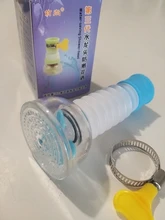Kitchen Faucet Nozzle-Connector-Adapter Bathroom Water Bubbler for Diffuser Saving-Tap