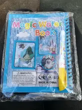 Original Frozen Water painting Drawing toys Graffiti anime action figure Watercolour