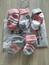 Calcetines gruesos de algodón para bebés, medias infantiles cálidas para otoño e invierno, 5 pares de calcetines para bebé, diferentes medidas acorde al pie del bebé