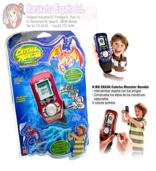 BANDAI MONSTER
BANDAI MONSTER