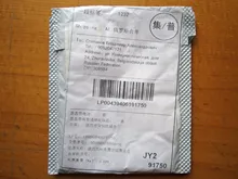 Kit de terminales de espaciado XH2.54, 3p, 3A, 200mm, carcasa, cabezal de Pin, conector JST, adaptador, XH, TJC3, 2,54 Uds. = 40 juegos