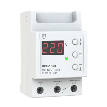 Voltage relay rbuz d63t * for voltage monitoring in single phase network with thermal protection
Voltage relay rbuz d63t * for voltage monitoring in single phase network with thermal protection