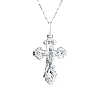 Silver sunlight pendant sample 925 
Silver sunlight pendant sample 925