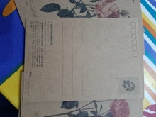 Tarjetas de flores Vintage para postales, suministros de papelería para correo de oficina, artículos de Navidad, 14,5x10,5 CM, 1 paquete