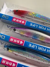 TSURINOYA-señuelo de pesca ultralargo de fundición 135S, bayoneta de pececillo que se hunde en agua salada, 135mm, 26,4g, peso Tungaten, cebo duro para lubina