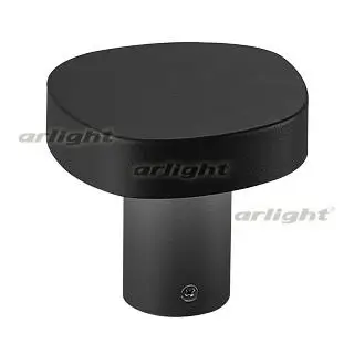 030002 downlight lgd-swamp-boll-h100-7w warm3000 (GR, 93 deg, 230V)-1 pc Arlight
030002 downlight lgd-swamp-boll-h100-7w warm3000 (GR, 93 deg, 230V)-1 pc Arlight