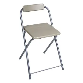 Folding Chair (32 x 32 x 43 cm)
Folding Chair (32 x 32 x 43 cm)