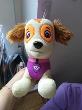 20cm Peluche pata patrulla perro de Peluche mariscal Everest rastreador Chase Skye de Peluche muñeca animé de Peluche juguetes de Peluche juguete para regalo