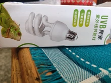 Bombilla de lámpara para reptiles y tortugas, luz de ahorro de energía de 13w y 26w para reptiles, serpiente, lagarto Lguanas, de calor y calcio, UVB 5,0 10,0