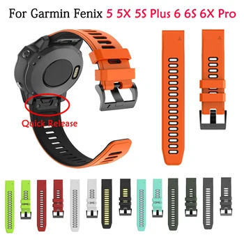 20 22 26mm Smart Sport Silicone Quick Release Replacement Strap for Garmin Fenix 6 6S 6X Pro 5 5X Plus 3 3 HR Wristband Bracelet
20 22 26mm Smart Sport Silicone Quick Release Replacement Strap for Garmin Fenix 6 6S 6X Pro 5 5X Plus 3 3 HR Wristband Bracelet