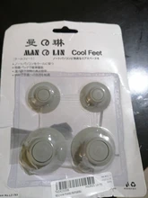 Almohadilla de Reducción de calor para portátil de coche, soporte enfriador de pies, juego de patas de succión, accesorios interiores de automóviles, 4 Uds.