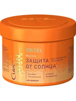 Маска CUREX SUN FLOWER для волос - восстановление и защита с UV-фильтром, 500 мл
Маска CUREX SUN FLOWER для волос - восстановление и защита с UV-фильтром, 500 мл
