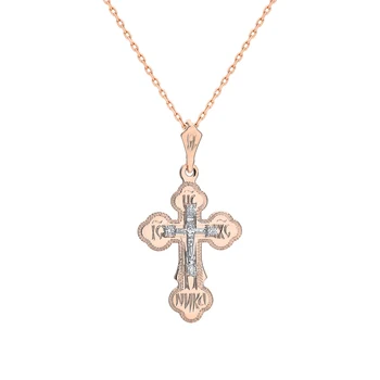 Gold pendant with diamonds sunlight sample 585 
Gold pendant with diamonds sunlight sample 585