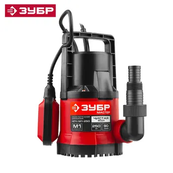 Pump drainage ZUBR Professional (NPCH-M1-250) Immersible Drainline pump Wet pit pompe Slop pomp Flood pump
Pump drainage ZUBR Professional (NPCH-M1-250) Immersible Drainline pump Wet pit pompe Slop pomp Flood pump