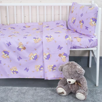 Bed linen in a cot from Calico for honey lilac with a sheet on an elastic band
Bed linen in a cot from Calico for honey lilac with a sheet on an elastic band