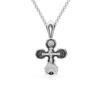 Silver sunlight pendant sample 925 
Silver sunlight pendant sample 925