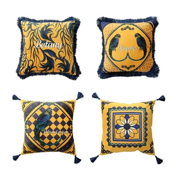 Square Home Decorative Throw Pillow Cover Cushion Covers For Living Room 18 x 18 Inch. (Parrot) Tropical Birds Flower Pillow
Square Home Decorative Throw Pillow Cover Cushion Covers For Living Room 18 x 18 Inch. (Parrot) Tropical Birds Flower Pillow