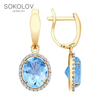 Sokolov drop earrings with stones in gold with Topaz and cubic zirconia fashion jewelry 585 women's male, long earrings
Sokolov drop earrings with stones in gold with Topaz and cubic zirconia fashion jewelry 585 women's male, long earrings
