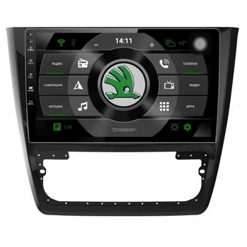 Subini sk103y head unit with 10.2 "screen for Skoda Yeti 2009-2014 (+ rear view camera in gift!)
Subini sk103y head unit with 10.2 "screen for Skoda Yeti 2009-2014 (+ rear view camera in gift!)