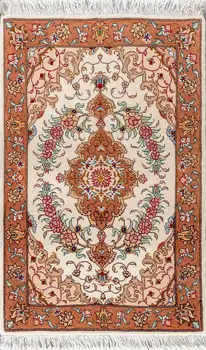 Carpet Collection "tabliz" 7-359/S-IR 63x96 cm 51334.
Carpet Collection "tabliz" 7-359/S-IR 63x96 cm 51334.