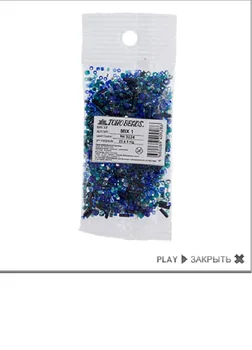 Бисер Япония "TOHO" MIX 25 г 
Бисер Япония "TOHO" MIX 25 г