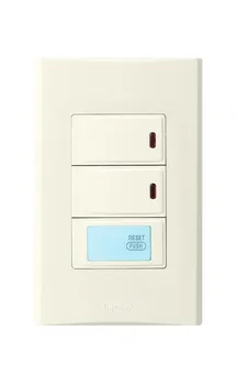 Anam Legrand Zunis beige switch 2-key with remote control (3 wire circuit board) for L/H 7103 33i
Anam Legrand Zunis beige switch 2-key with remote control (3 wire circuit board) for L/H 7103 33i
