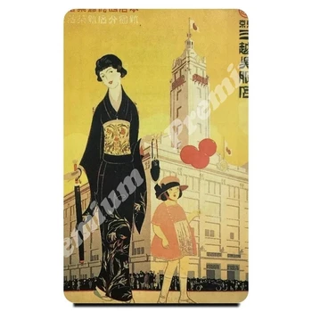 Tokyo souvenir magnet vintage tourist poster
Tokyo souvenir magnet vintage tourist poster