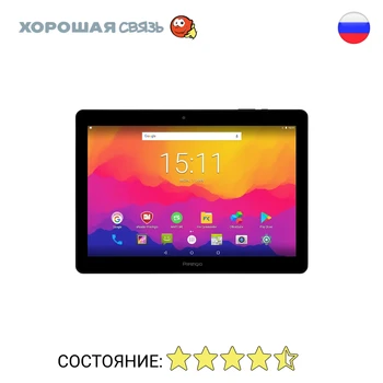 Tablet Prestigio multipad Wize pmt3161 3G 8 GB, уцененный, b/y, excellent condition
Tablet Prestigio multipad Wize pmt3161 3G 8 GB, уцененный, b/y, excellent condition