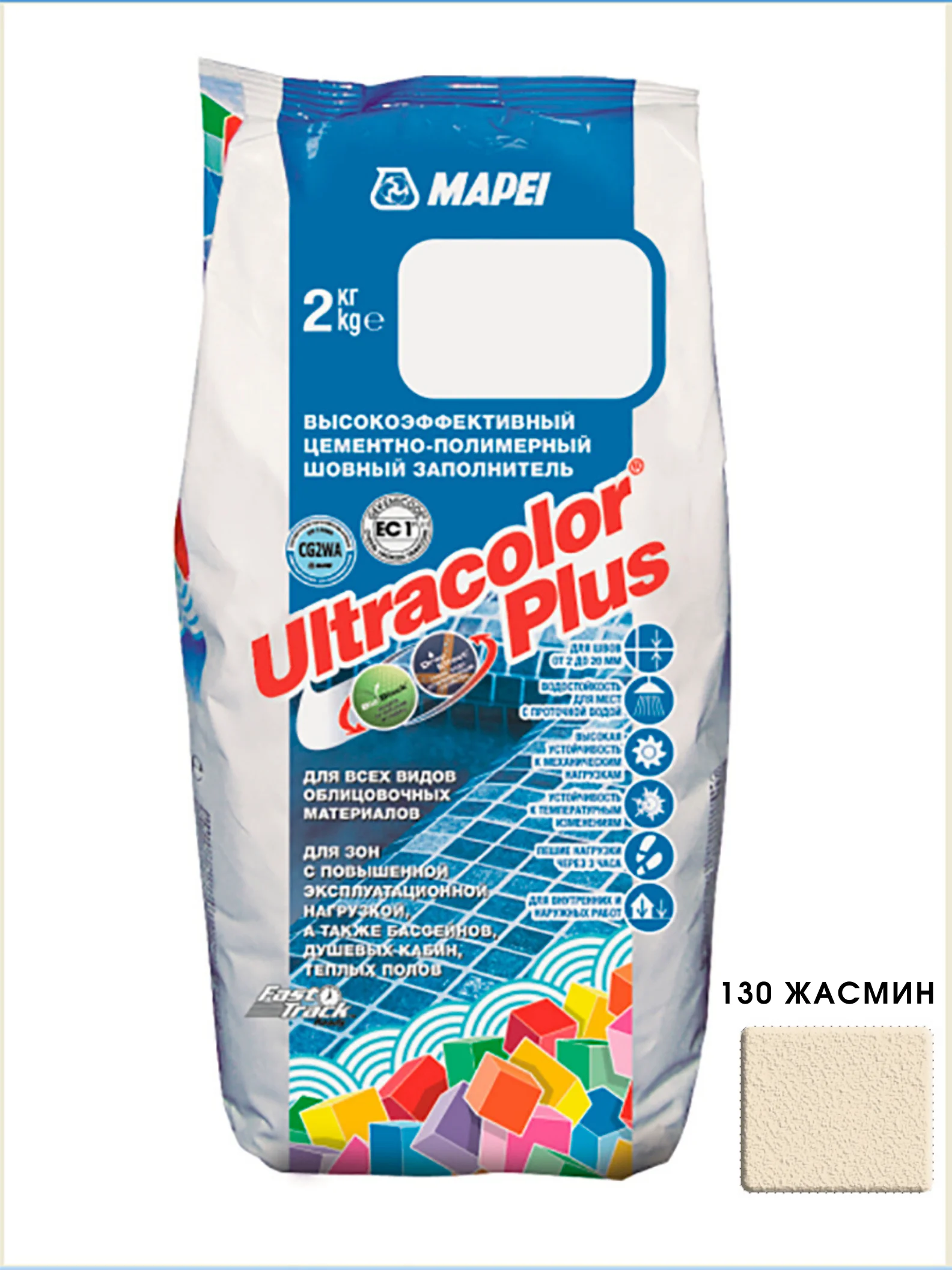 Затирка для швов MAPEI (МАПЕИ) Ultracolor plus Ультраколор плюс 130 жасмин 2кг |