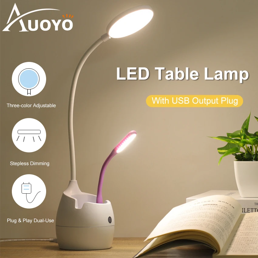 Auoyo LED Table Lamp Desk Light Table Lights Dimmer LED Night Light Eye Protection Lamp Touch Sensor Control Flexible Lamp
Auoyo LED Table Lamp Desk Light Table Lights Dimmer LED Night Light Eye Protection Lamp Touch Sensor Control Flexible Lamp